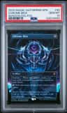 Chrome Mox