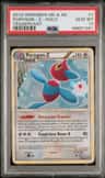 Porygon-Z
