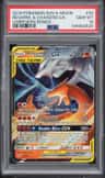 Reshiram & Charizard Gx