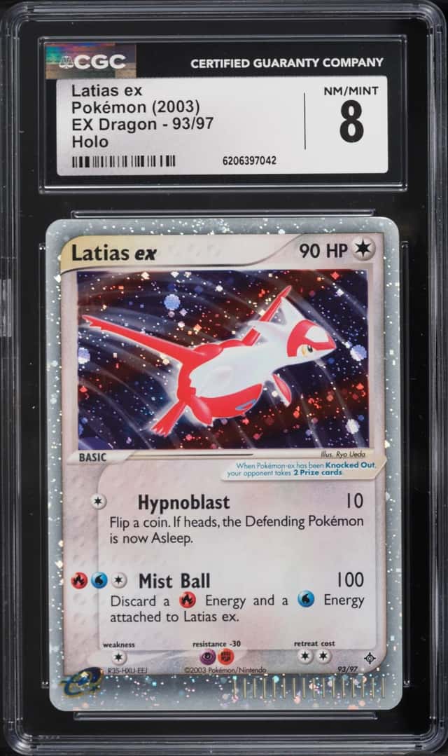Latias EX