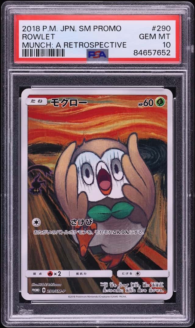 2018 Pokemon Japanese SM Promo Munch A Retrospective Scream Rowlet #290 PSA 10 GEM MINT