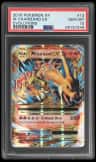 M Charizard Ex