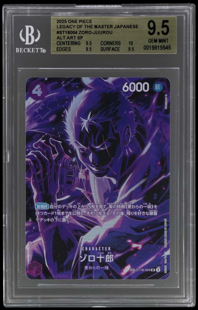 2025 One Piece Legacy of the Master Japanese Alternate Art Zoro Juurou #ST18004