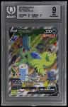 Tyranitar V
