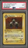 Magneton
