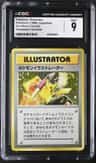 Pokemon Illustrator Holo