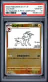 Jolteon