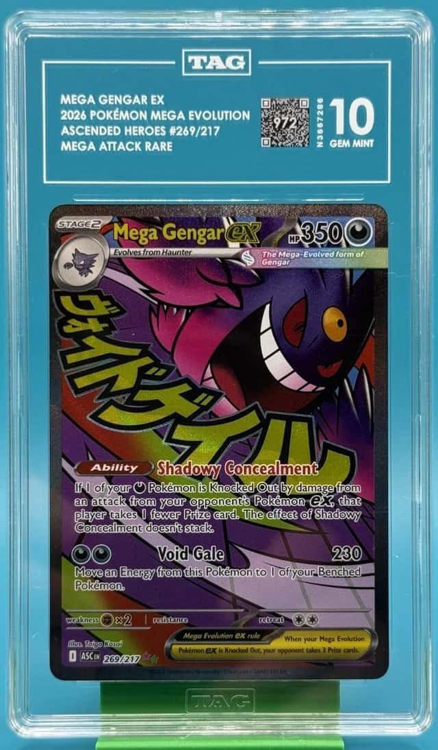 MEGA GENGAR ex