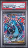 Mega Charizard X Ex