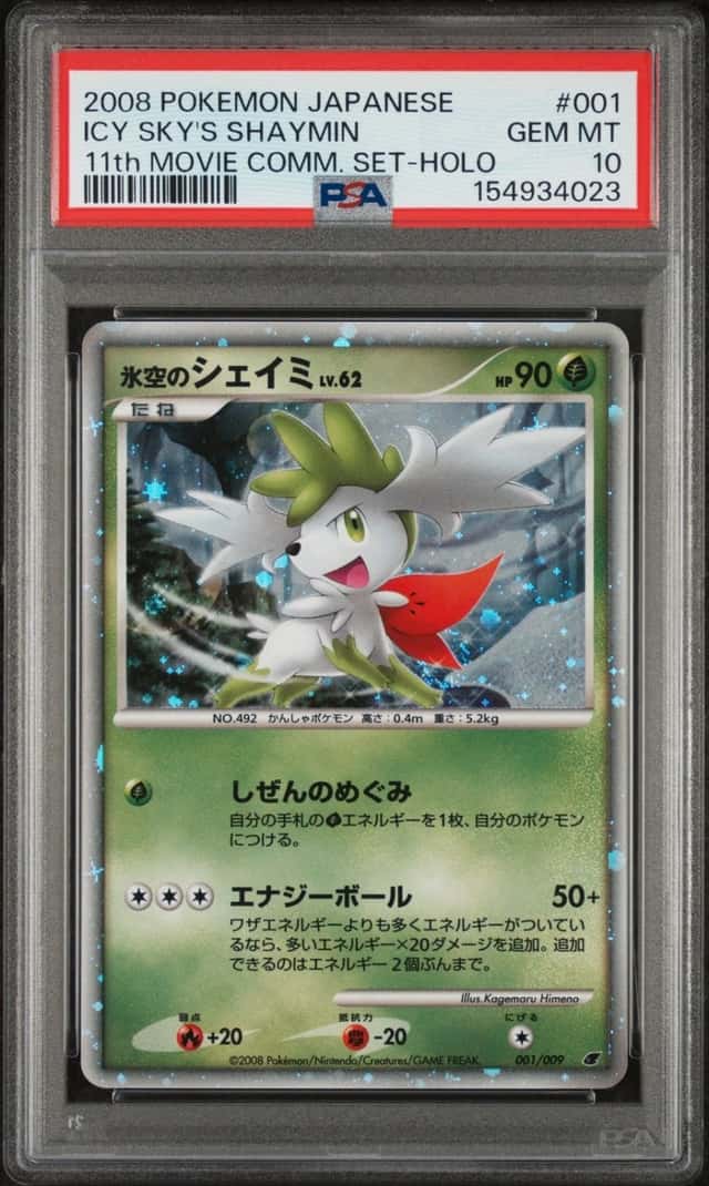 ICY SKY'S SHAYMIN