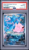 Clefairy