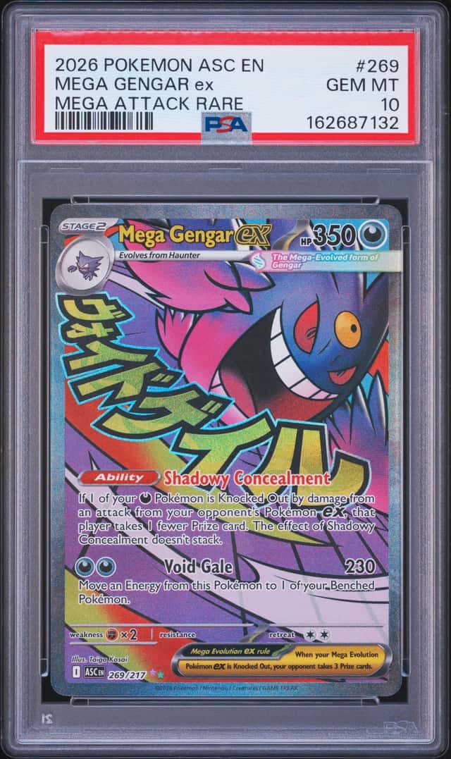 MEGA GENGAR ex