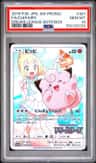 Clefairy