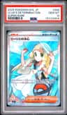 Lillie'S Determination