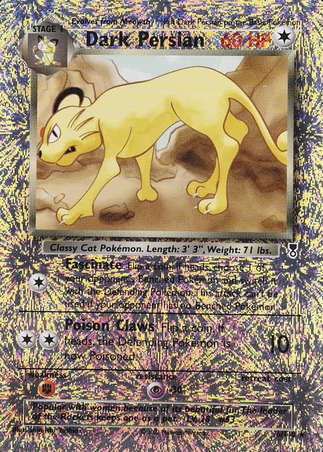 Reverse Holo