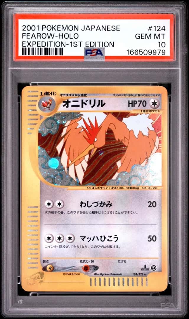 Fearow