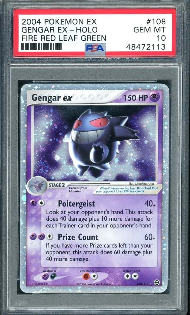 GENGAR EX