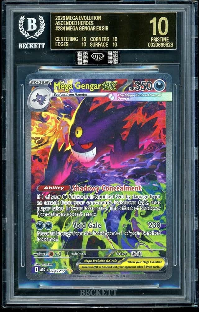 MEGA GENGAR ex