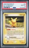 Ditto [pikachu]