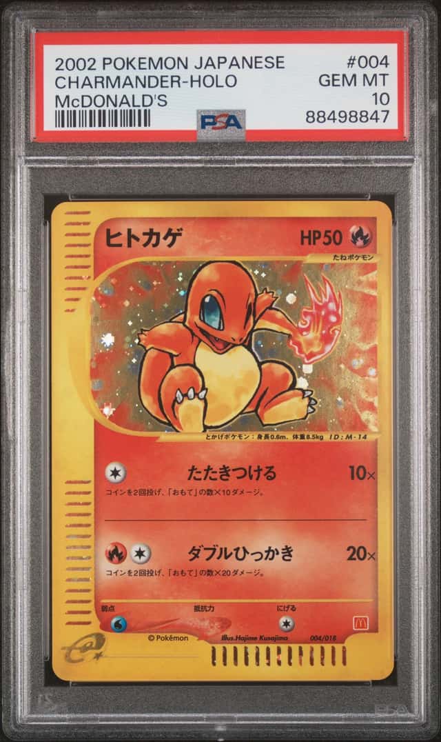 2002 POKEMON CHARMANDER-HOLO JAPANESE McDONALD'S #004 PSA 10 