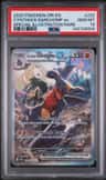Cynthia'S Garchomp Ex