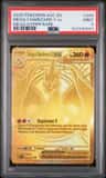 Mega Charizard Y Ex