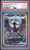Umbreon Ex
