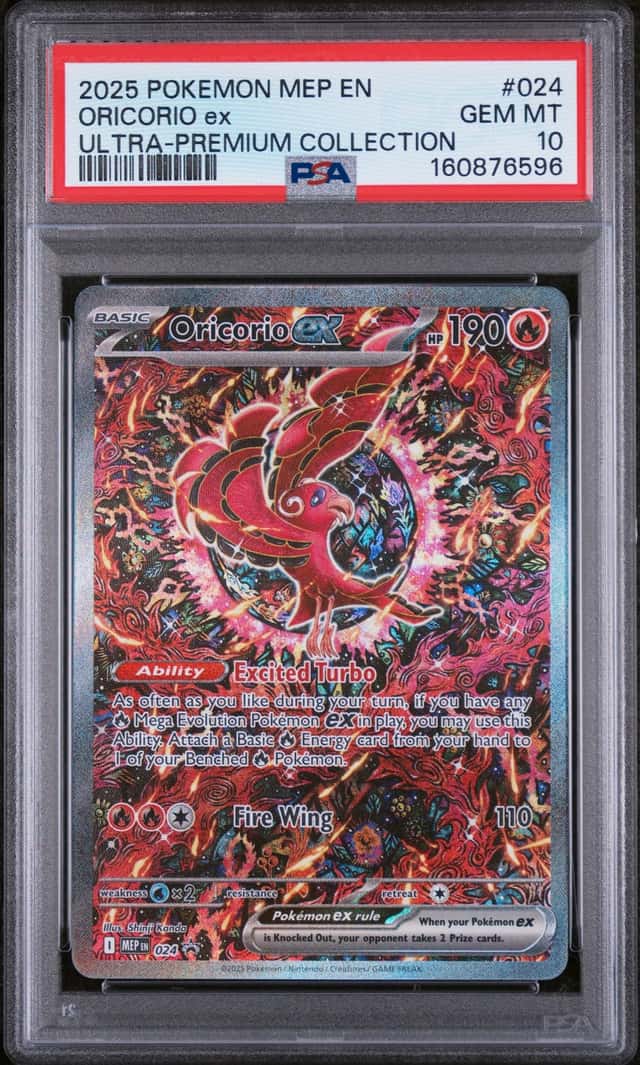 ORICORIO ex