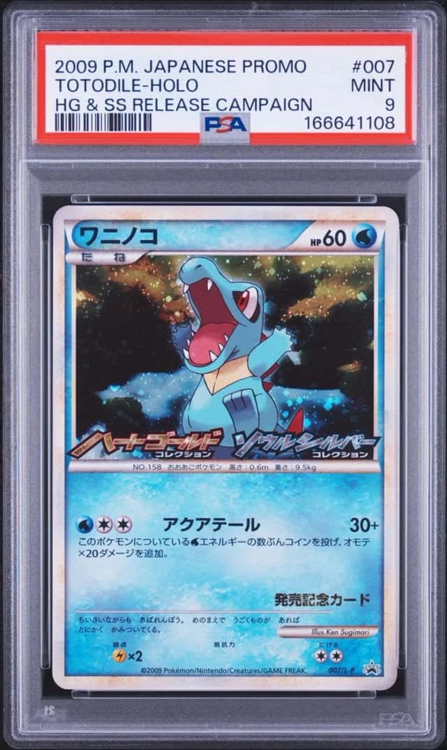 Totodile