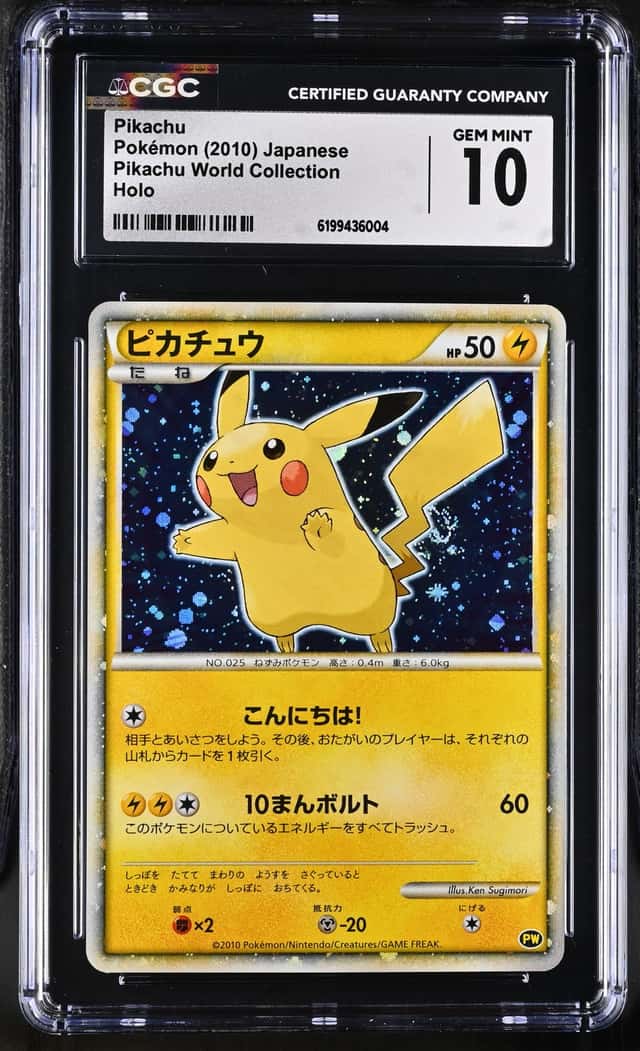 2010 Pokemon Japanese Pikachu World Collection Pikachu Holo CGC 10