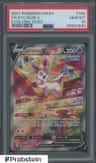 Sylveon V