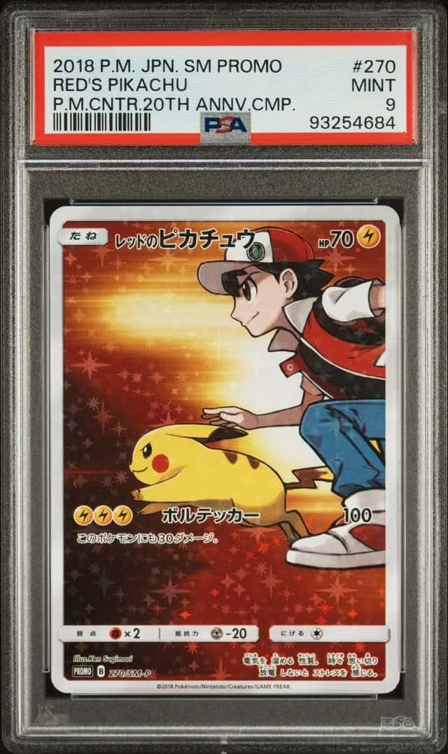 Red's Pikachu