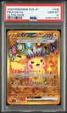 Pikachu Ex