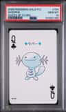 Wooper