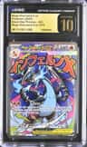 Mega Charizard X Ex