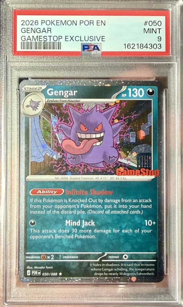 Gengar