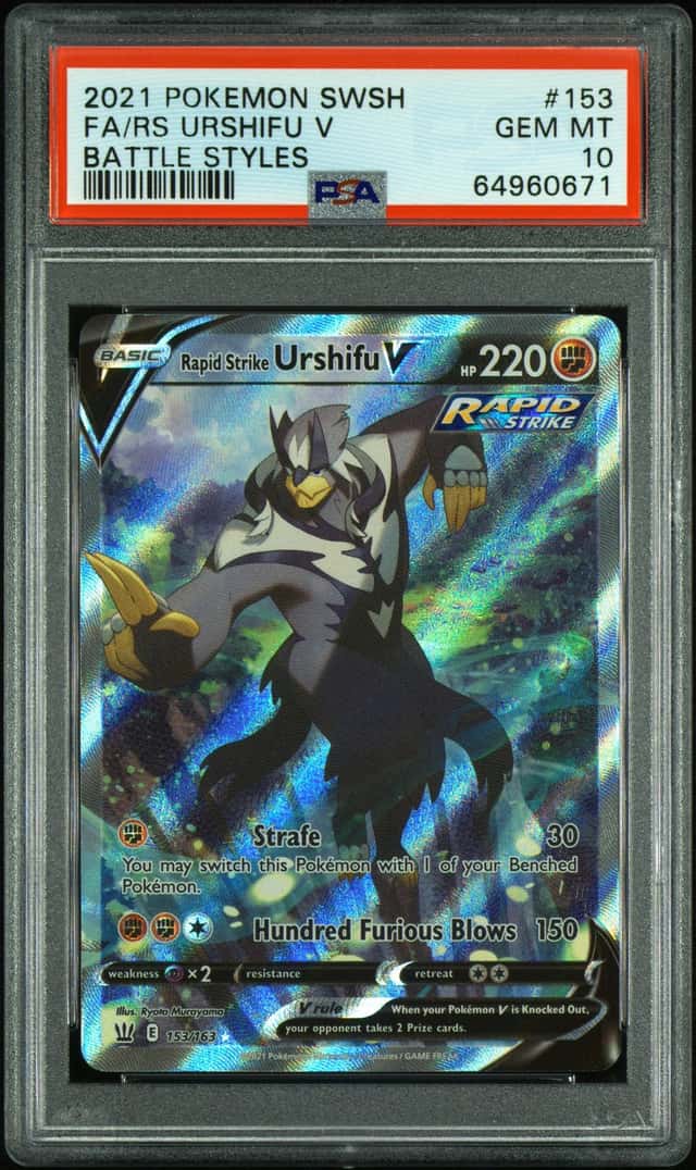 Rs Urshifu V