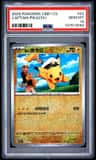 Captain Pikachu