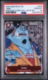 Jinbe