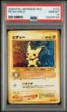 Pichu