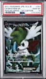 Shaymin Ex
