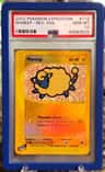 Mareep