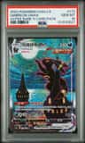 Umbreon Vmax