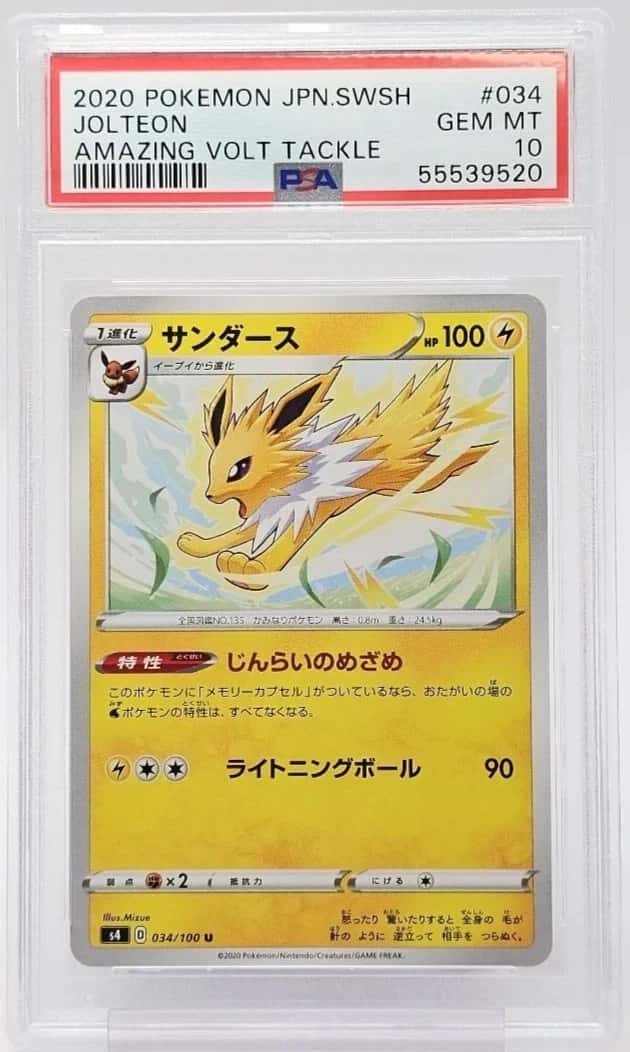 Jolteon