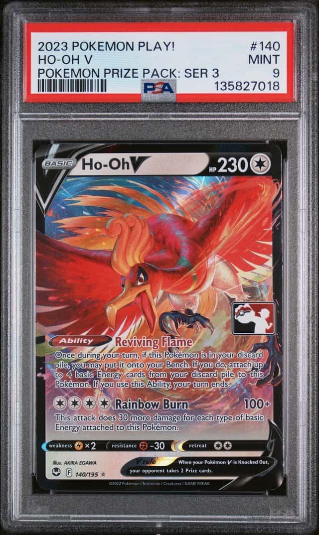 Ho-Oh V