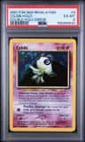 Celebi