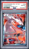 Reshiram