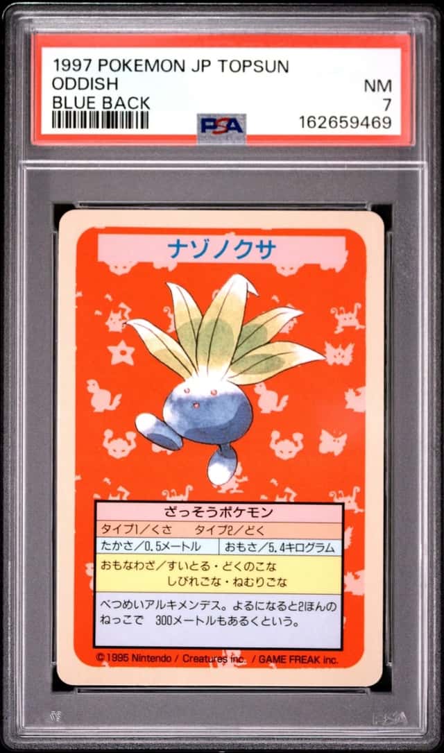 Oddish