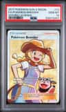 Pokemon Breeder