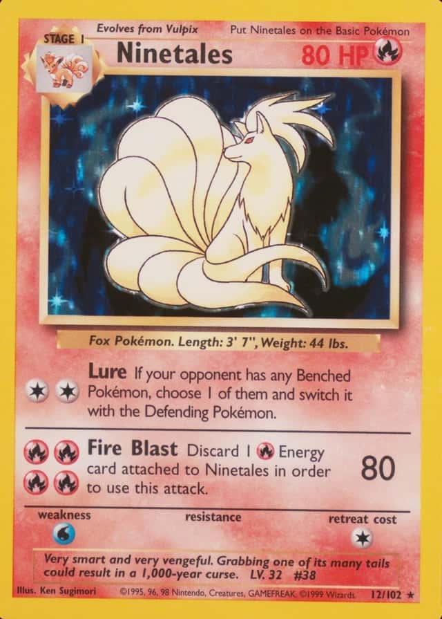 Flame